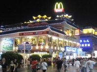 商業(yè)街夜間照明工程設(shè)計(jì)應(yīng)該怎么做？