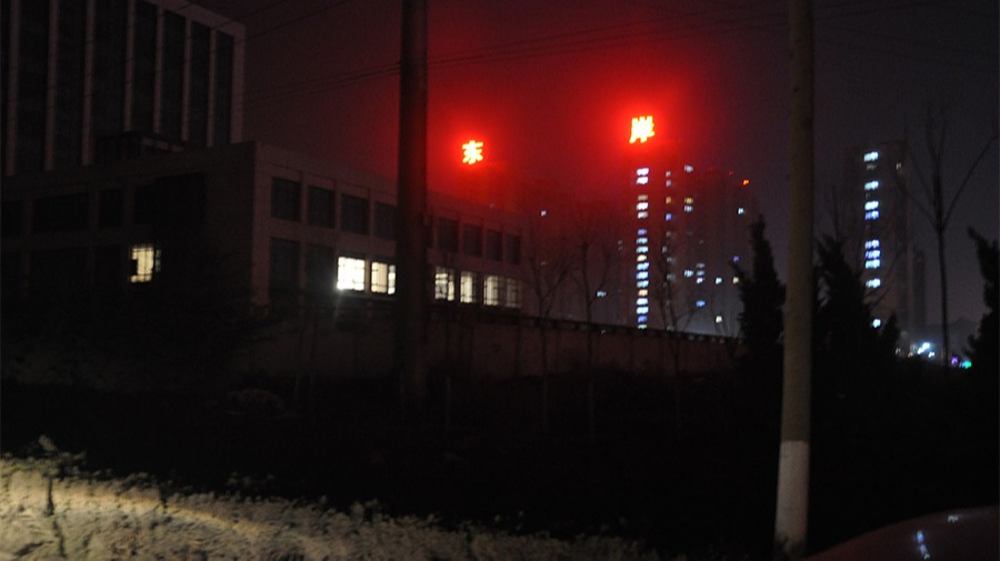 http://www.adtecc.com/wp-content/uploads/2024/03/2022091410005967867.jpg